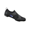 Chaussures Vélo De Salle SHIMANO IC200 2023 -Shimano Boutique chaussures velo de salle shimano ic200 2022
