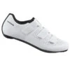 Chaussures Vélo Route SHIMANO RC100 2023 -Shimano Boutique chaussures velo route shimano rc100 2023