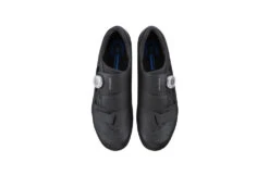 Chaussures Vélo Route SHIMANO RC502 Large -Shimano Boutique chaussures velo route shimano rc502 large 2022 2