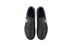 Chaussures VTT Homme SHIMANO SH-XC502 21 Chaussures VTT Homme SHIMANO SH-XC502 -Shimano Boutique chaussures vtt homme shimano sh xc502 2022 6