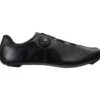 MAVIC Chaussures Vélo Route Homme Cosmic BOA Noir -Shimano Boutique mavic chaussures velo route homme cosmic boa noir